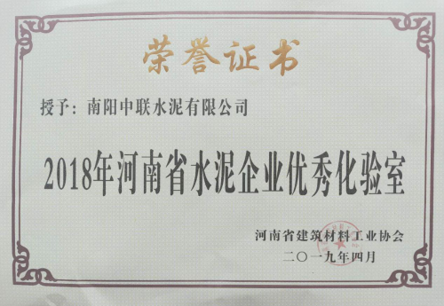 LETOU国际米兰·(中国区)官方网站