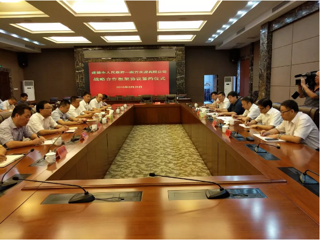 LETOU国际米兰·(中国区)官方网站