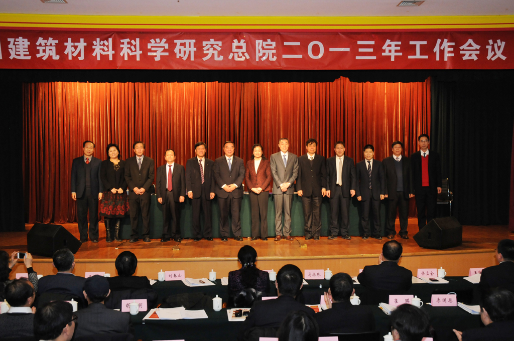 LETOU国际米兰·(中国区)官方网站