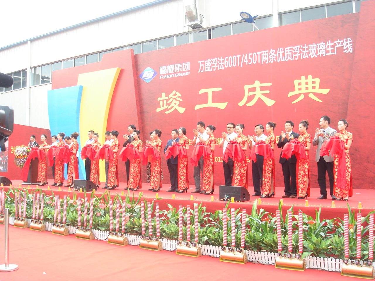 LETOU国际米兰·(中国区)官方网站