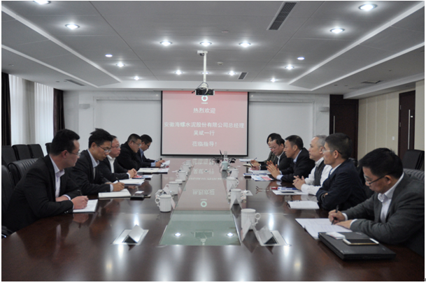 LETOU国际米兰·(中国区)官方网站