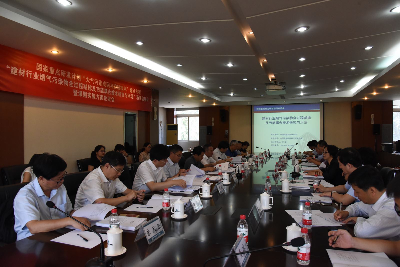 LETOU国际米兰·(中国区)官方网站