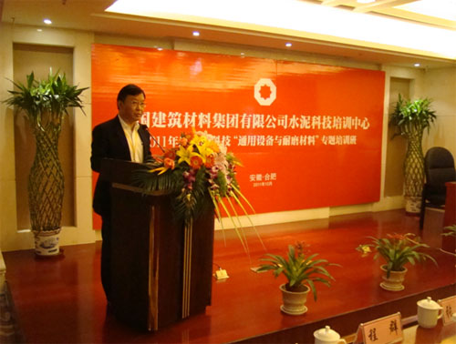 LETOU国际米兰·(中国区)官方网站