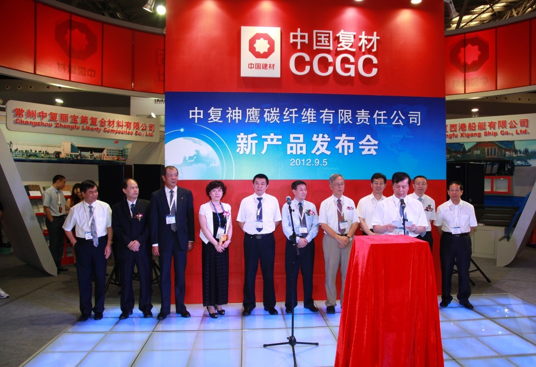 LETOU国际米兰·(中国区)官方网站