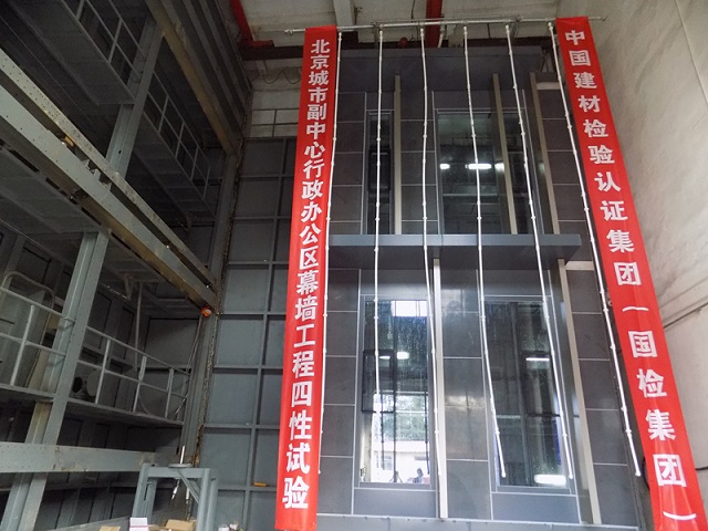 LETOU国际米兰·(中国区)官方网站