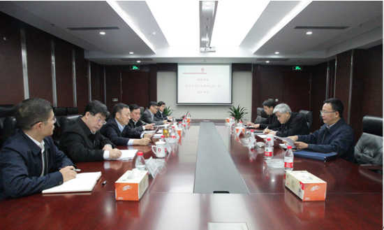 LETOU国际米兰·(中国区)官方网站