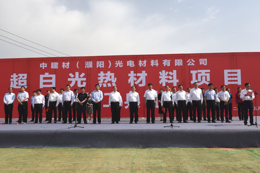LETOU国际米兰·(中国区)官方网站