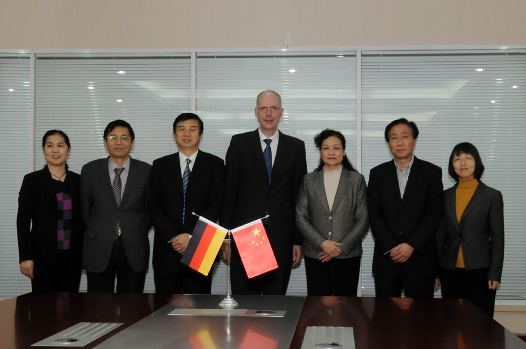 LETOU国际米兰·(中国区)官方网站