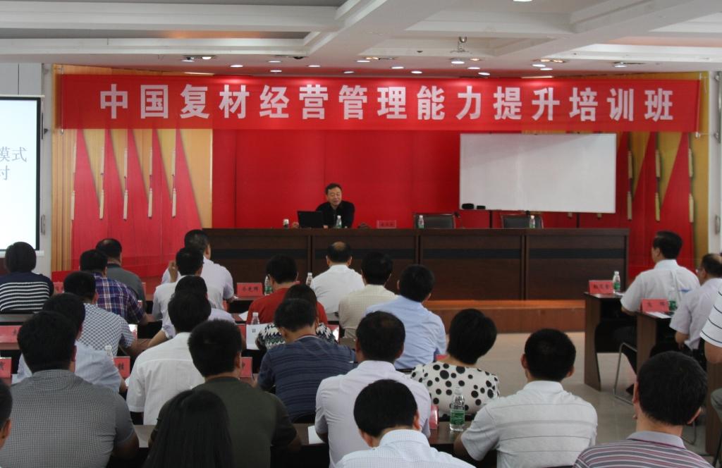 LETOU国际米兰·(中国区)官方网站