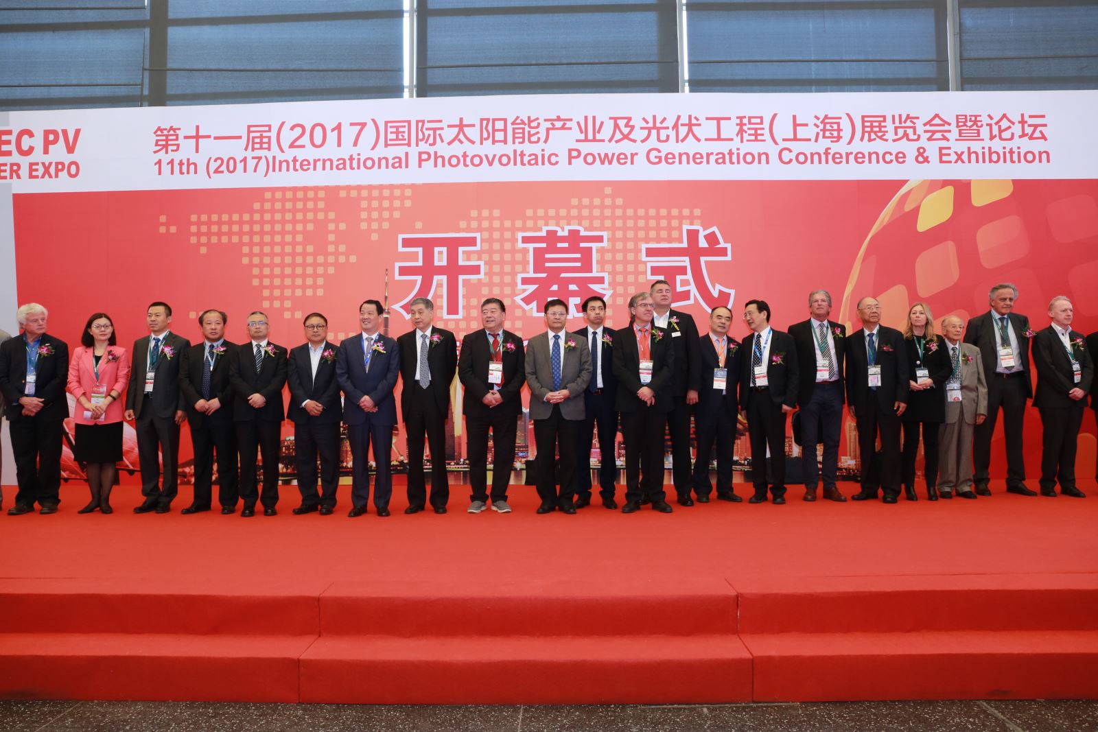 LETOU国际米兰·(中国区)官方网站