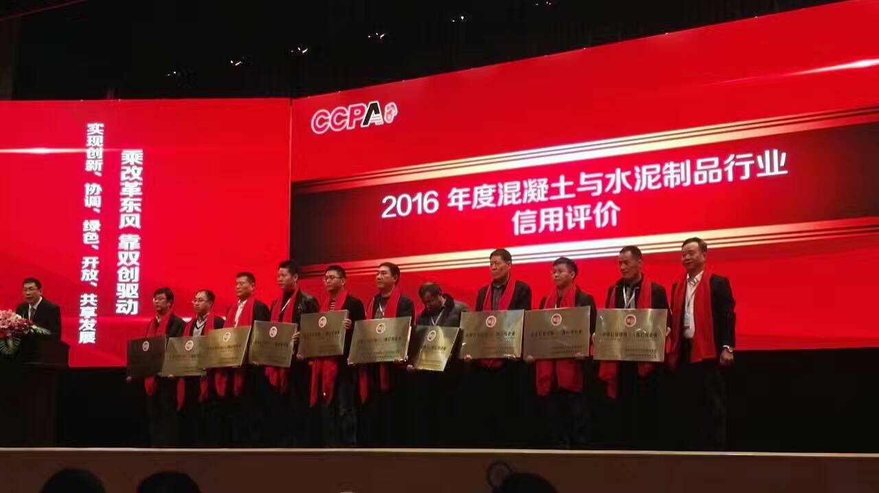 LETOU国际米兰·(中国区)官方网站