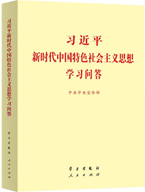 LETOU国际米兰·(中国区)官方网站