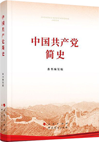 LETOU国际米兰·(中国区)官方网站