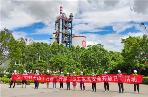 LETOU国际米兰·(中国区)官方网站