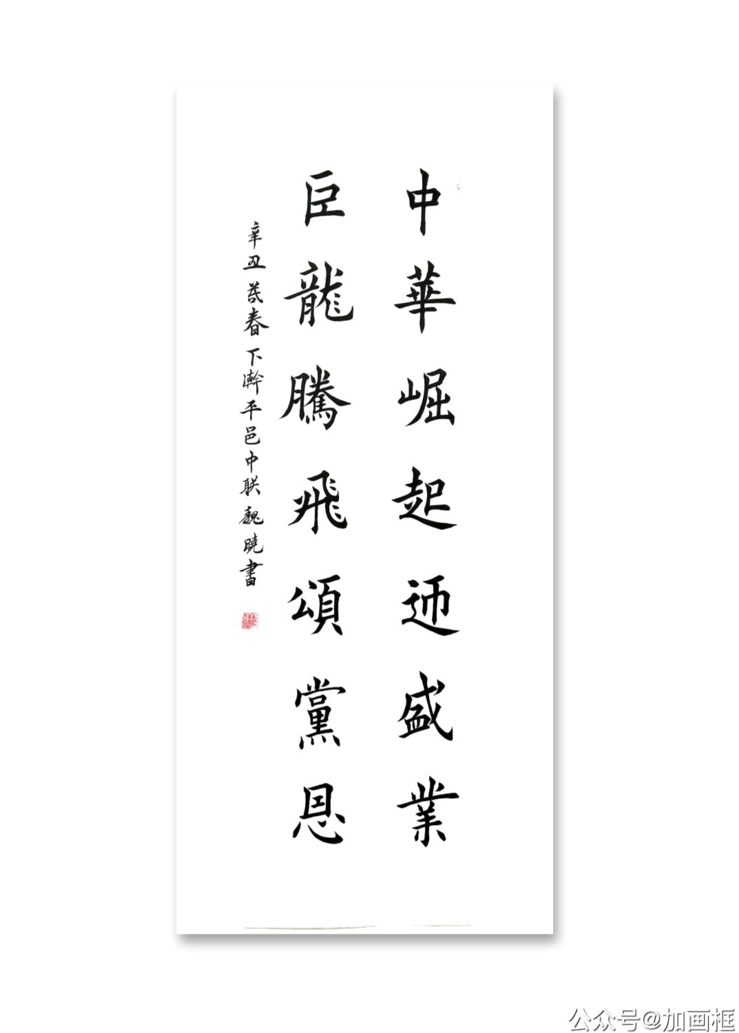 LETOU国际米兰·(中国区)官方网站