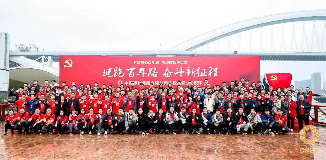 LETOU国际米兰·(中国区)官方网站