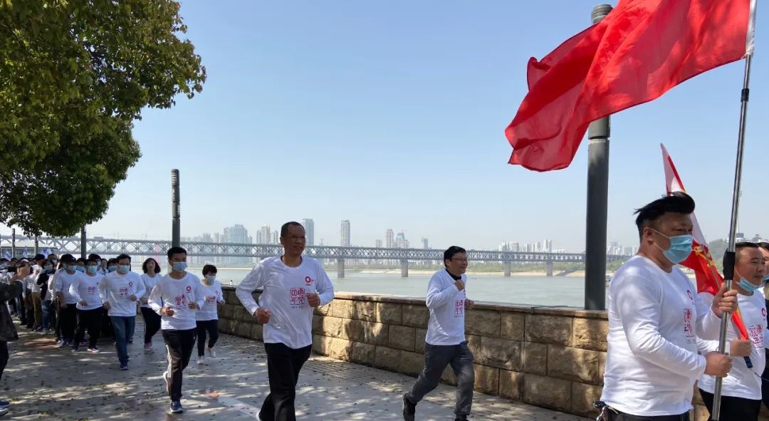 LETOU国际米兰·(中国区)官方网站