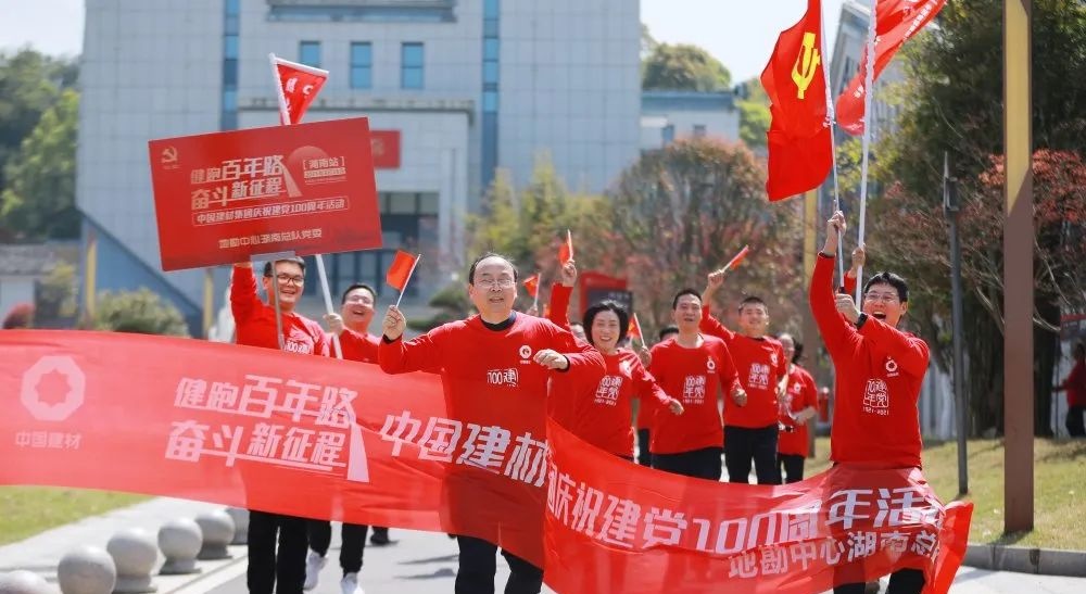 LETOU国际米兰·(中国区)官方网站