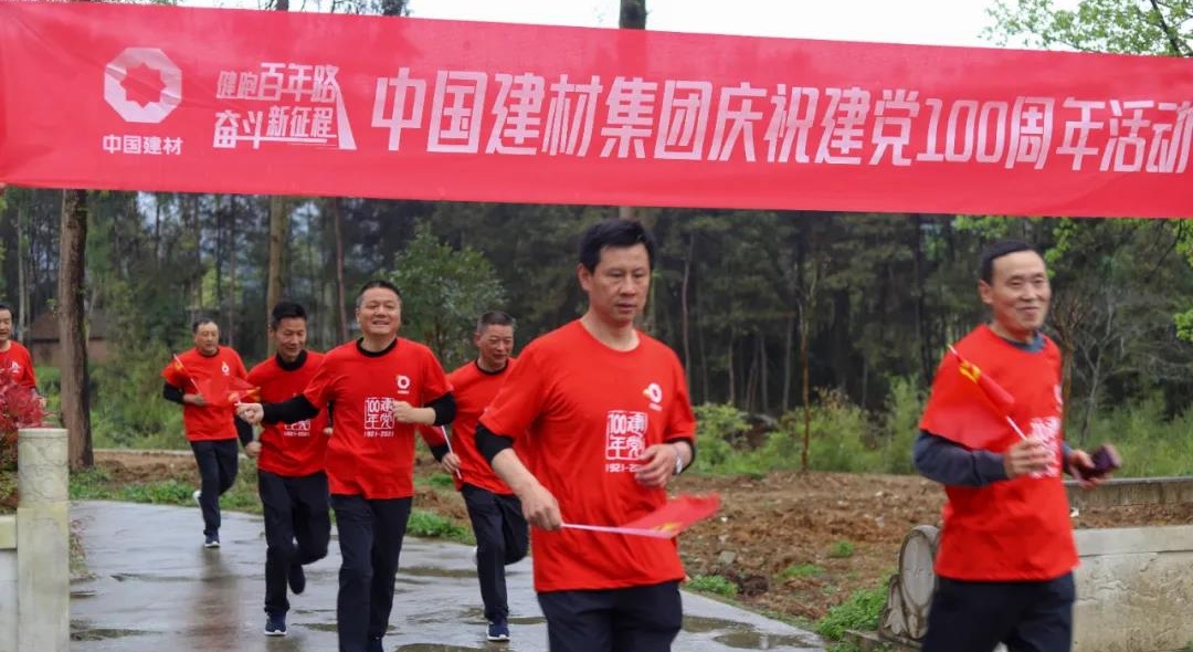 LETOU国际米兰·(中国区)官方网站