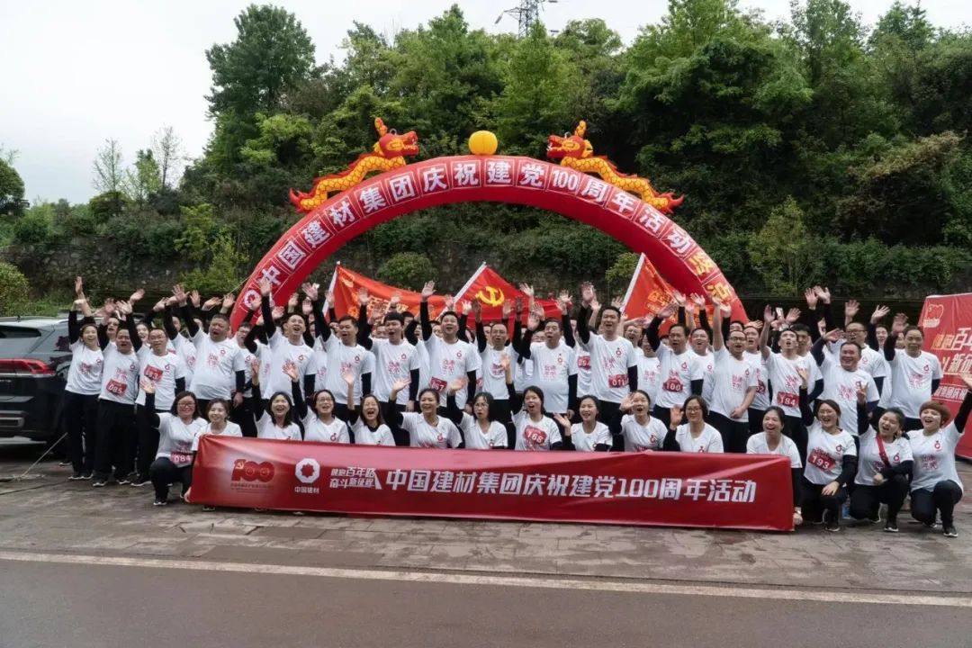 LETOU国际米兰·(中国区)官方网站