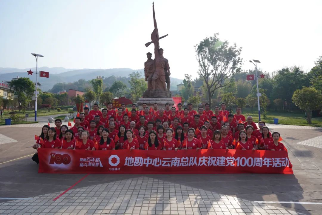 LETOU国际米兰·(中国区)官方网站