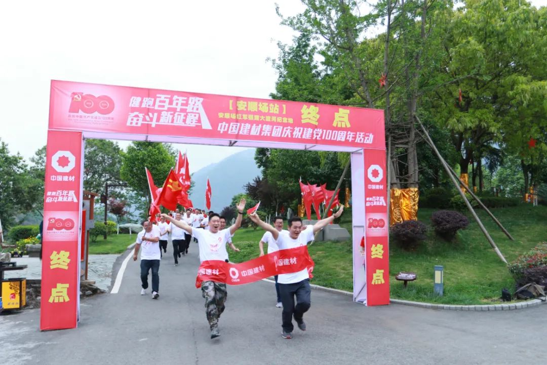 LETOU国际米兰·(中国区)官方网站
