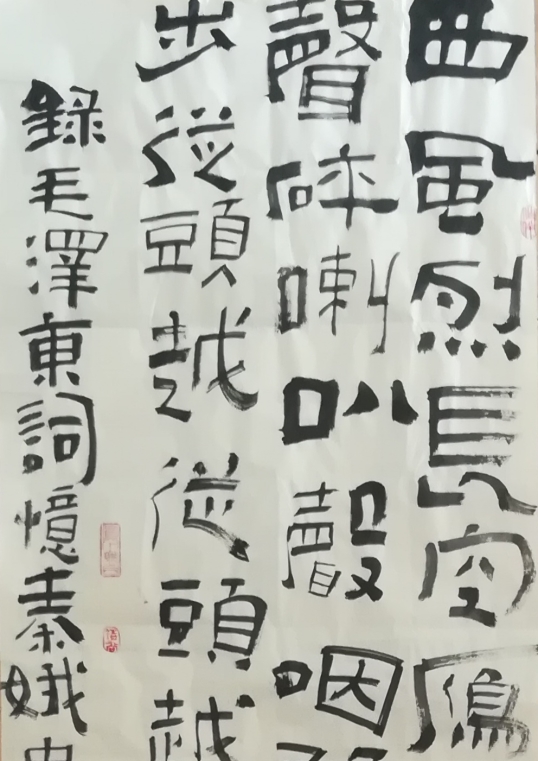 LETOU国际米兰·(中国区)官方网站