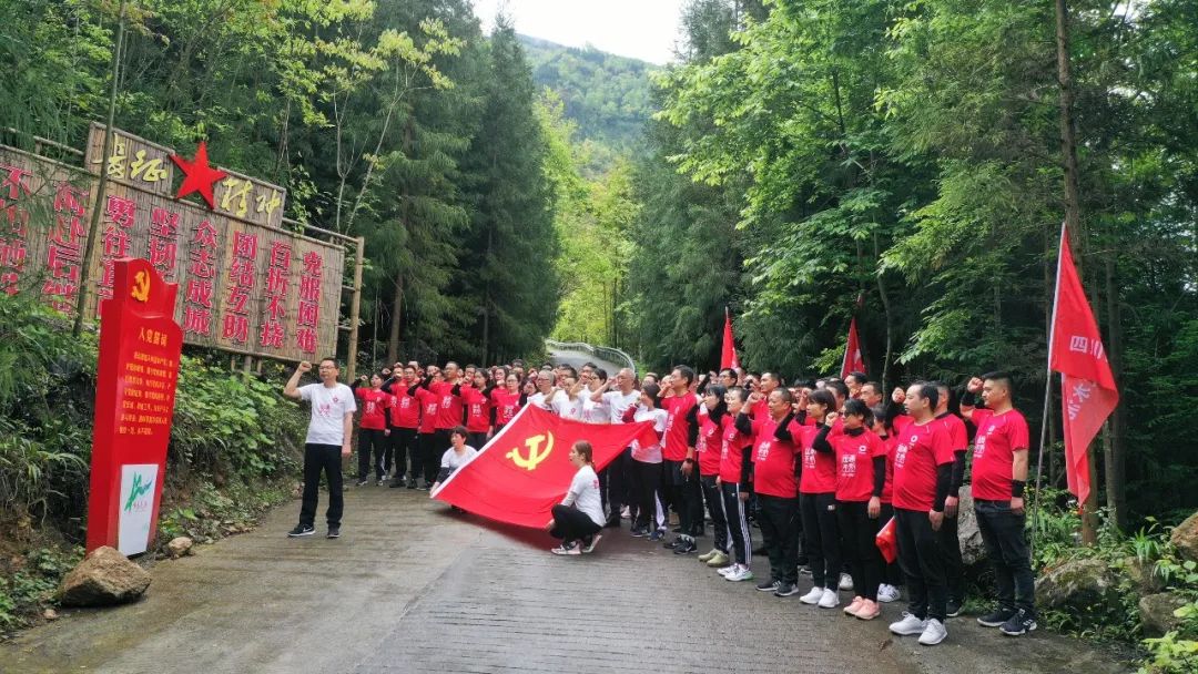 LETOU国际米兰·(中国区)官方网站