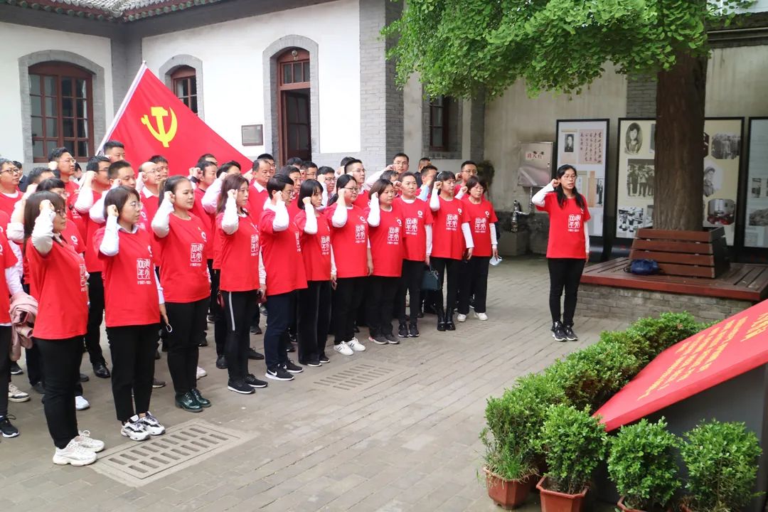 LETOU国际米兰·(中国区)官方网站