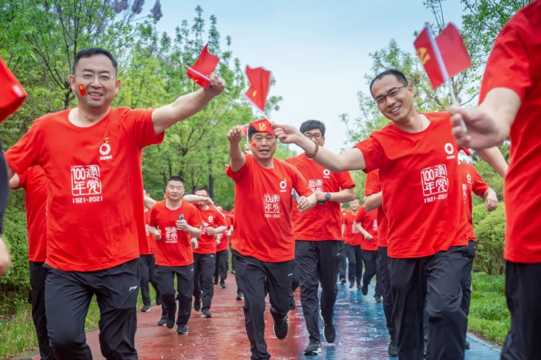 LETOU国际米兰·(中国区)官方网站