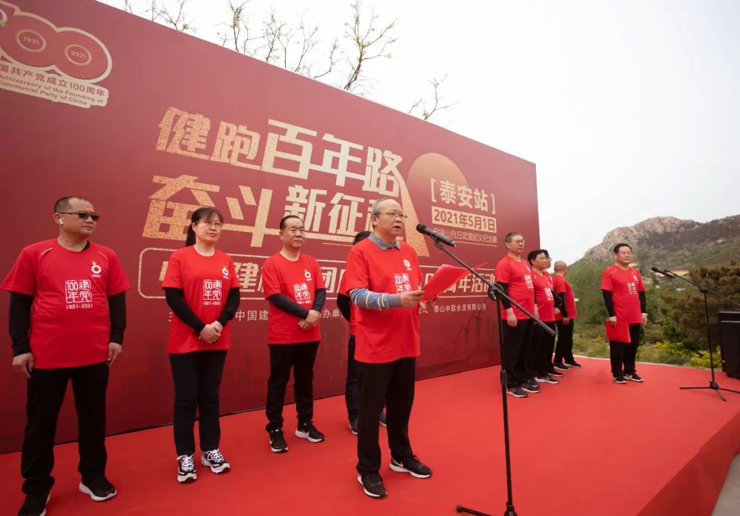 LETOU国际米兰·(中国区)官方网站