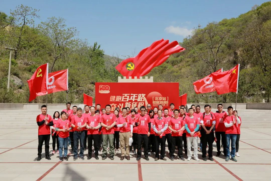 LETOU国际米兰·(中国区)官方网站