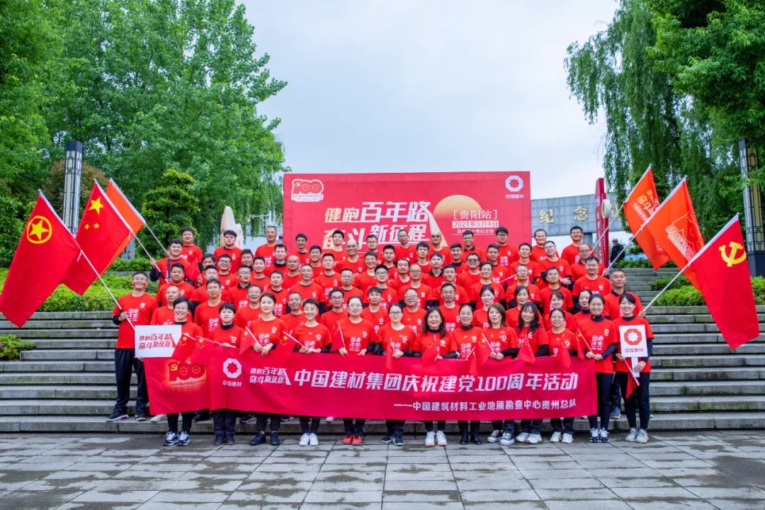 LETOU国际米兰·(中国区)官方网站