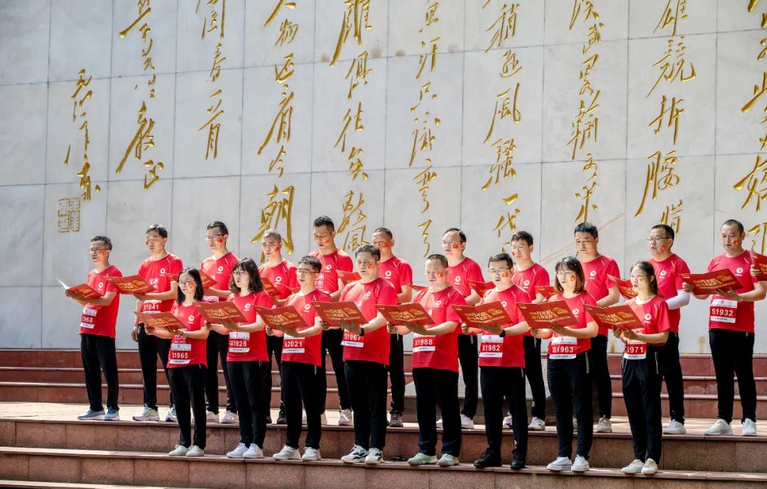 LETOU国际米兰·(中国区)官方网站