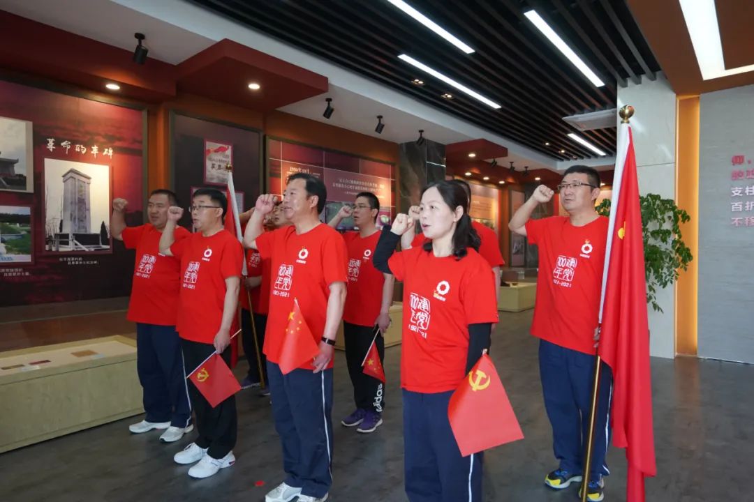 LETOU国际米兰·(中国区)官方网站