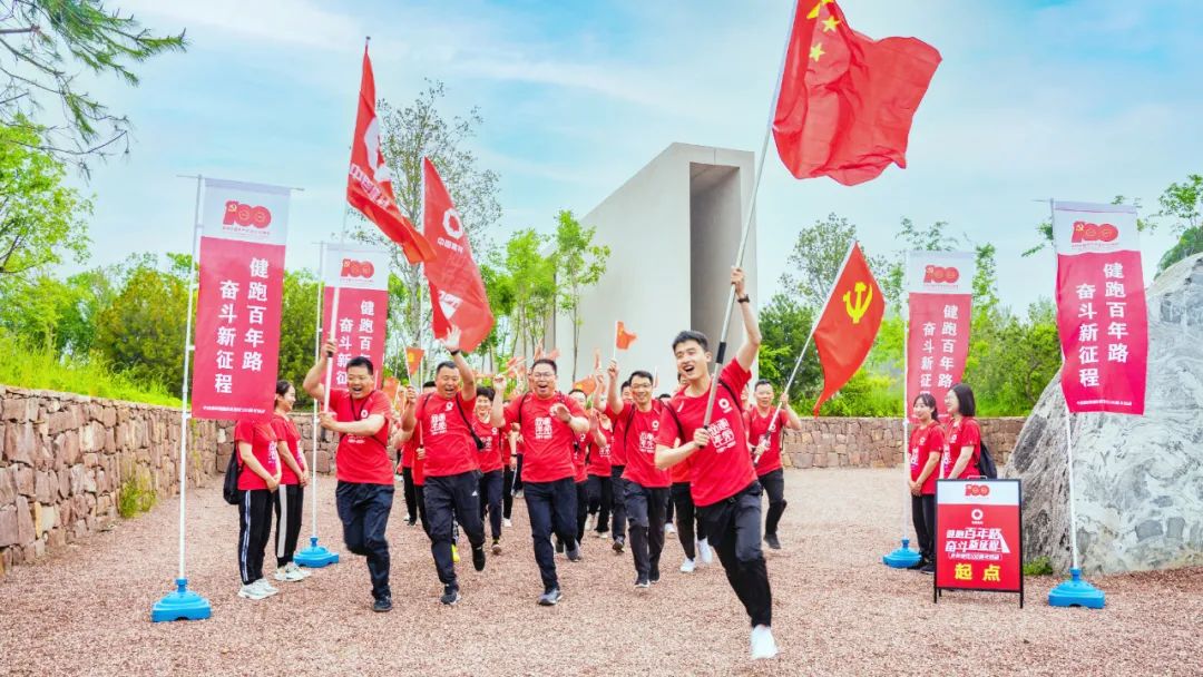 LETOU国际米兰·(中国区)官方网站