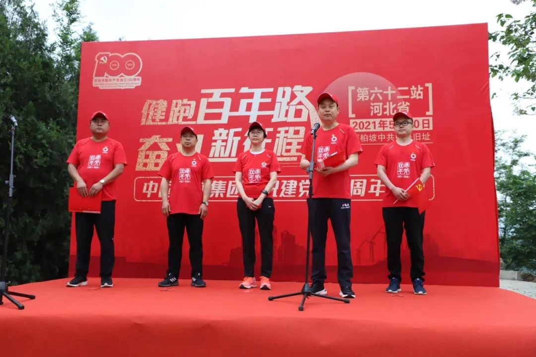 LETOU国际米兰·(中国区)官方网站