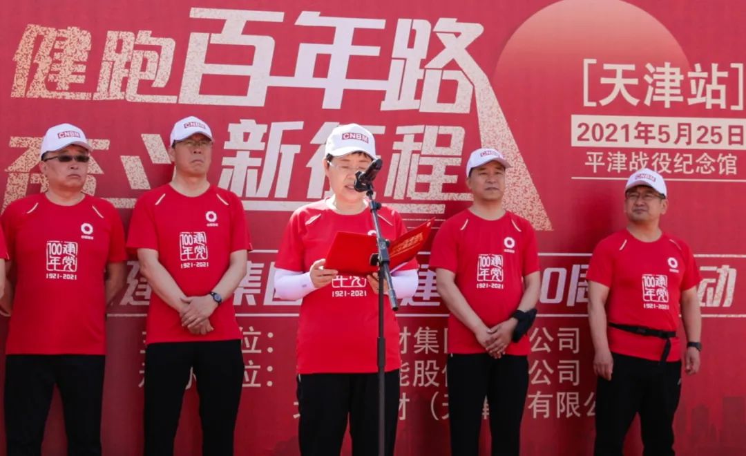 LETOU国际米兰·(中国区)官方网站