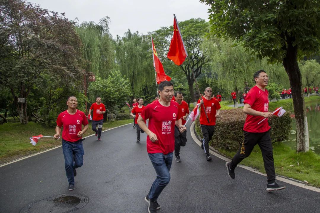 LETOU国际米兰·(中国区)官方网站