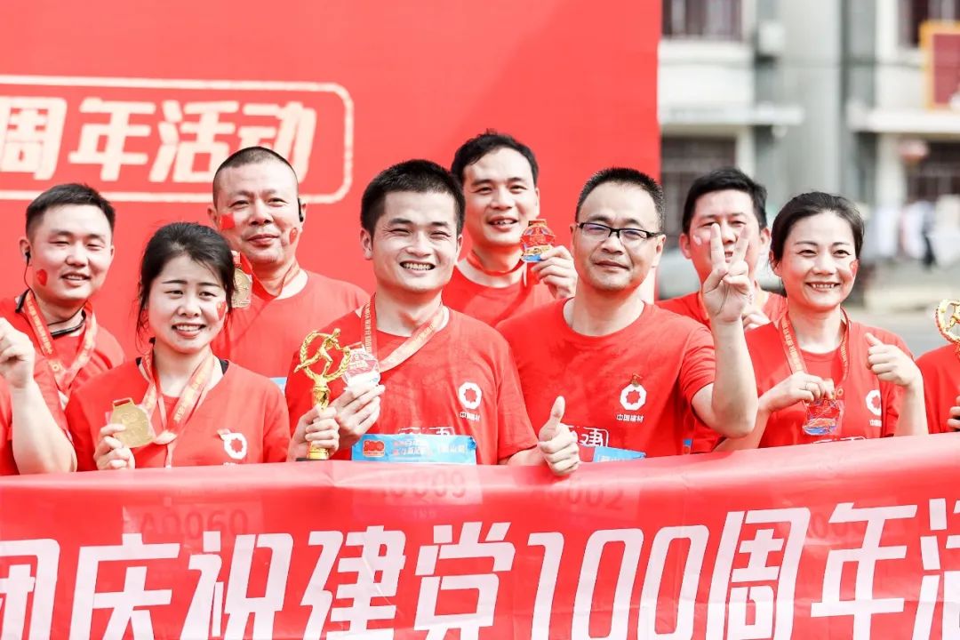 LETOU国际米兰·(中国区)官方网站