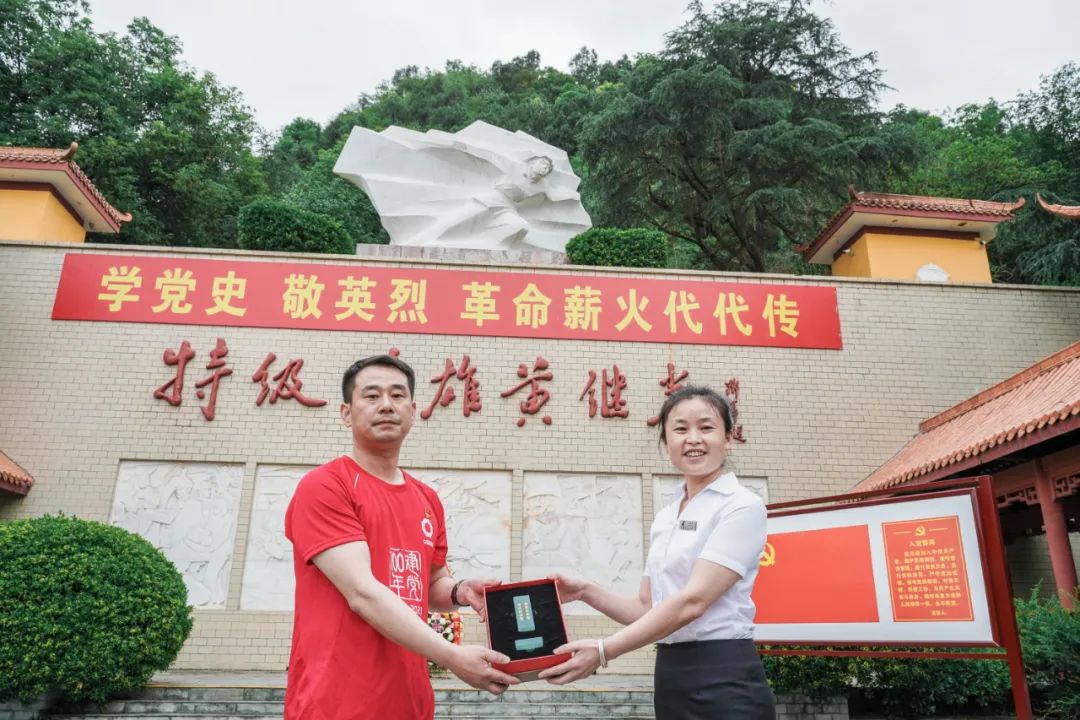 LETOU国际米兰·(中国区)官方网站