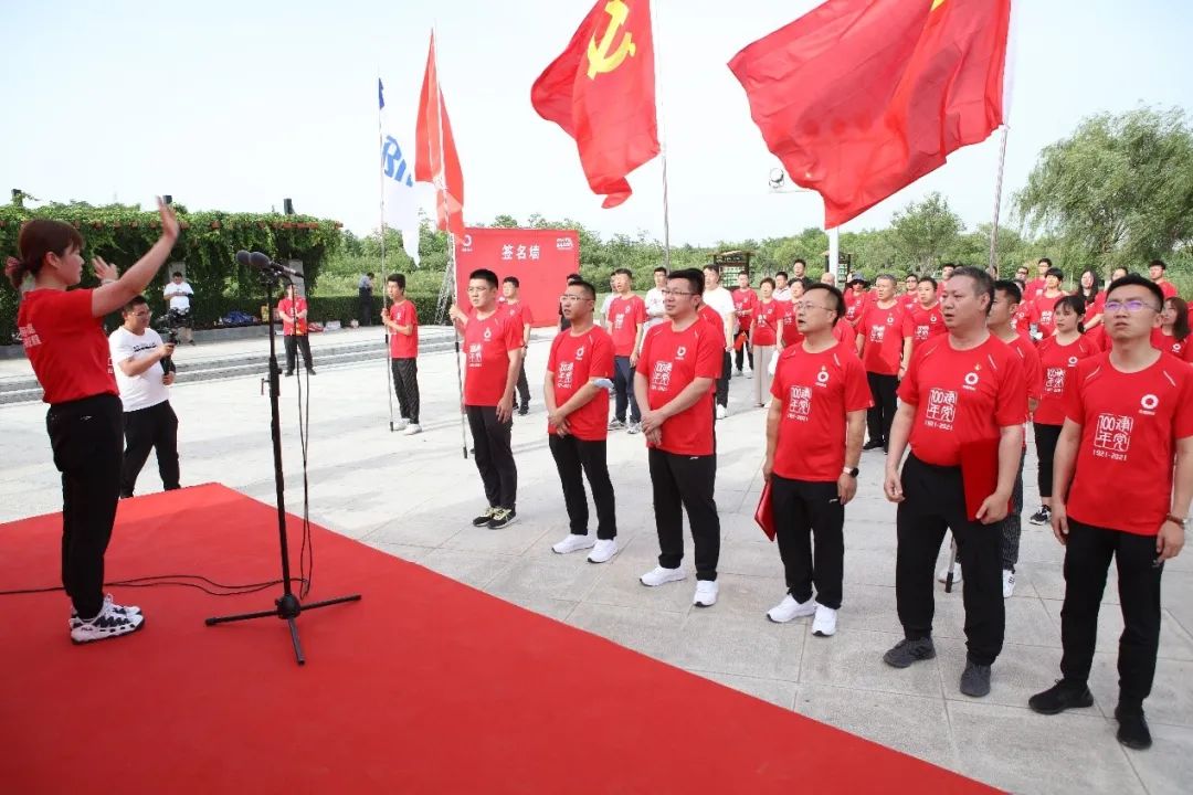 LETOU国际米兰·(中国区)官方网站