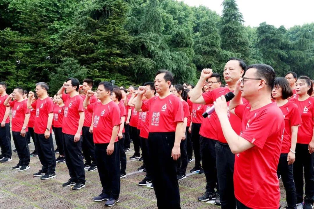 LETOU国际米兰·(中国区)官方网站