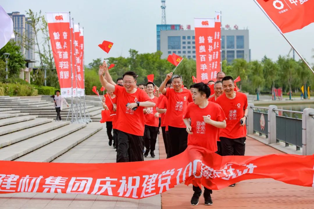 LETOU国际米兰·(中国区)官方网站