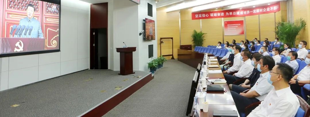 LETOU国际米兰·(中国区)官方网站