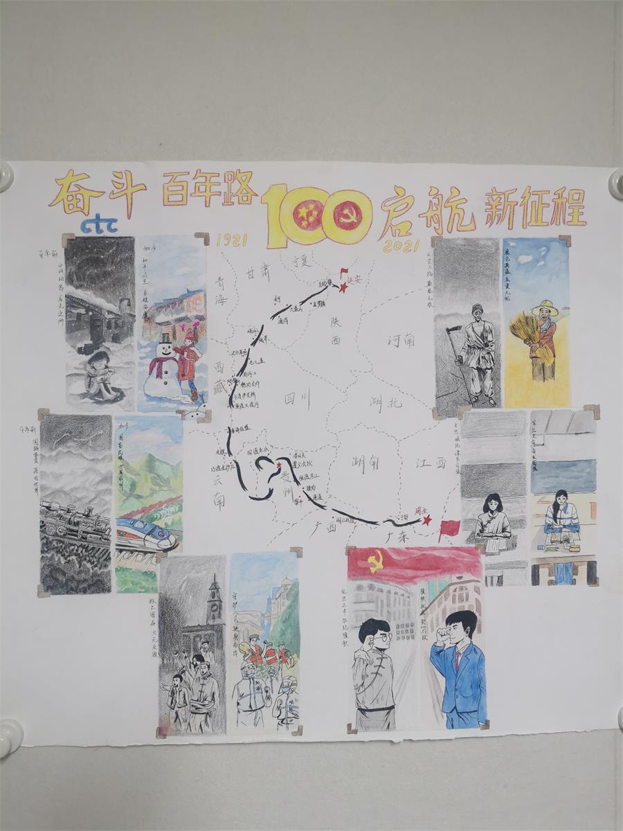 LETOU国际米兰·(中国区)官方网站