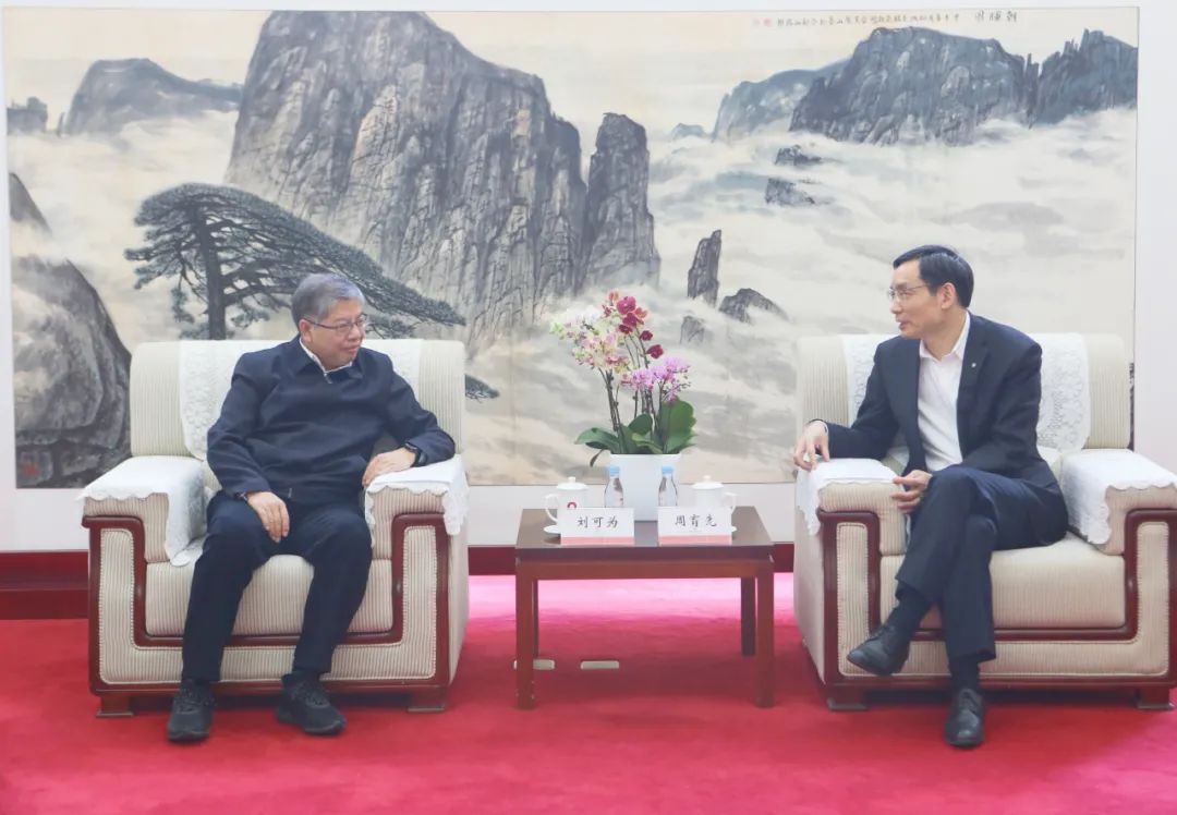 LETOU国际米兰·(中国区)官方网站