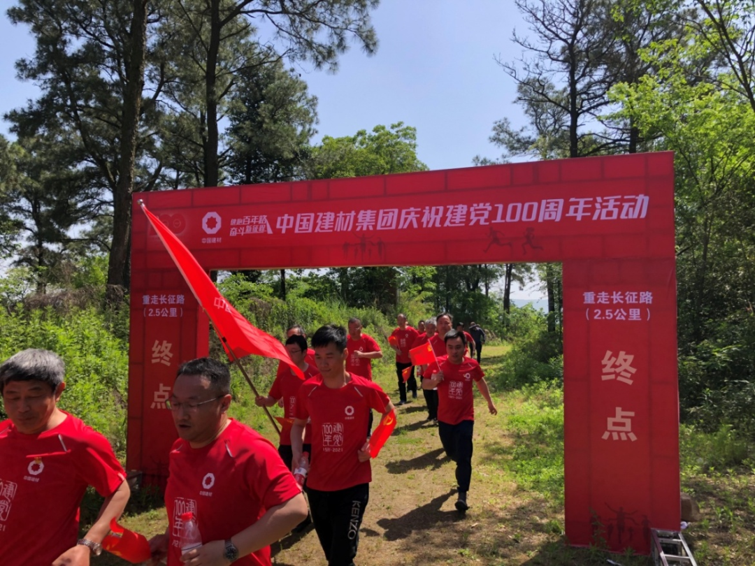 LETOU国际米兰·(中国区)官方网站
