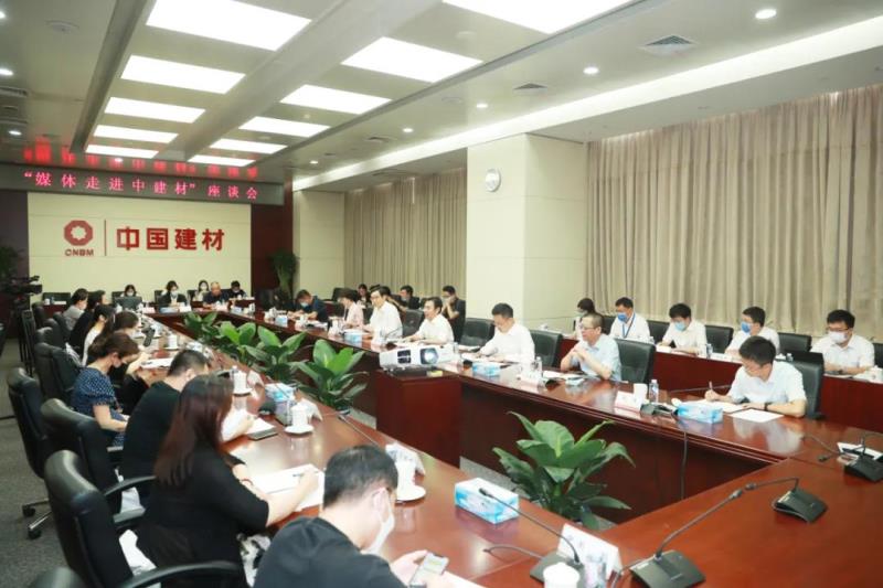 LETOU国际米兰·(中国区)官方网站