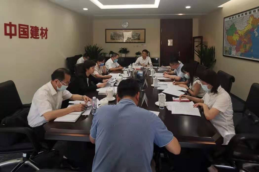 LETOU国际米兰·(中国区)官方网站